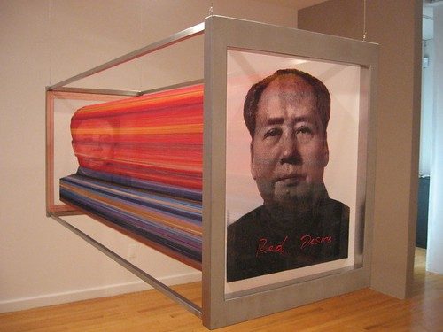 One of Xiang Yang's embroideries from his series Relationship--Bushism and Sadamism. In this piece, which was at the Painted Bride a year ago, the embroidery links portraits of Kim Il Jung and Mao Tse Tung