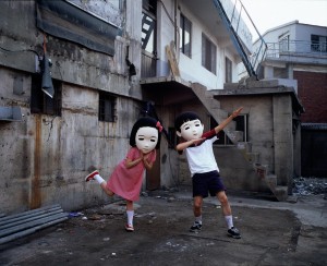 Showcasing Talent at the Australian Centre for Photography 3 18 The Text Book Chulsoo Younghee Back Cover 26x32cm Digital c print 2006