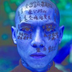 NYC Downtown and Up 5 Zhang Huan, "Family Tree" 2000; one of nine color photographs of performance, Amherst, New York. 21 1/2 x 16 3/4 inches, collection of Larry Warsh, @ Zhang Huan, courtesy of the artist