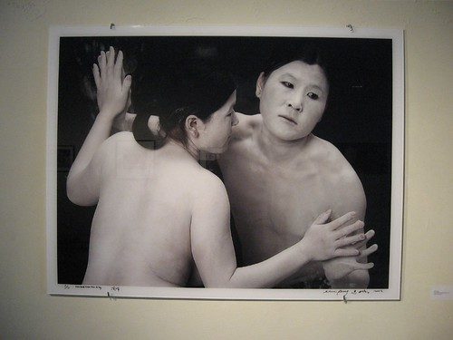 Chi Peng, Consubstantiality (Mirror) I,” 2003, color print