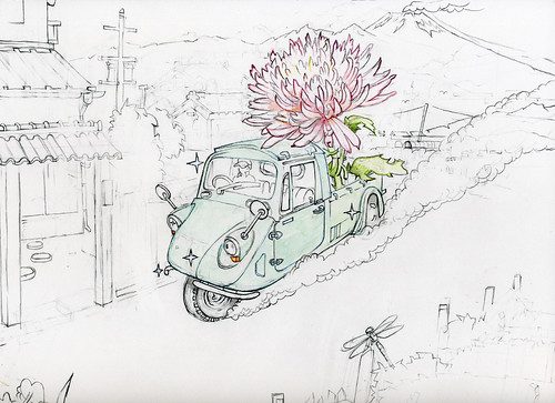 Hiro Sakaguchi's Chrysanthemum Delivery from the show sense of place at Gallery Joe.