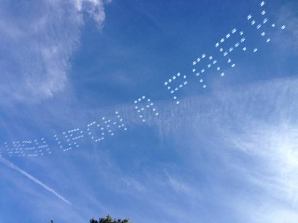 sky writing