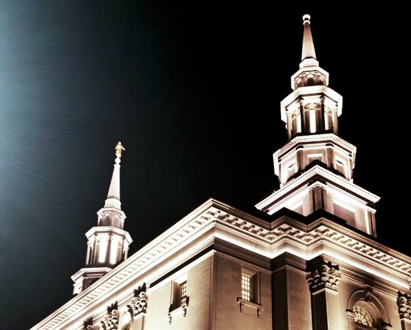 Philadelphia Pennsylvania Temple, 1739 Vine St, Philadelphia, PA 19103