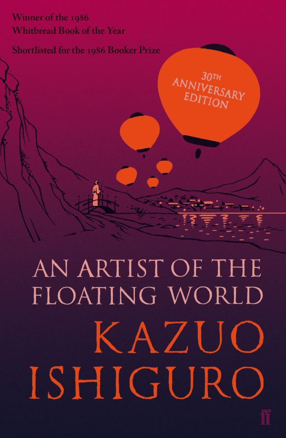 "An Artist of the Floating World", Kazuo Ishiguro, 1986.