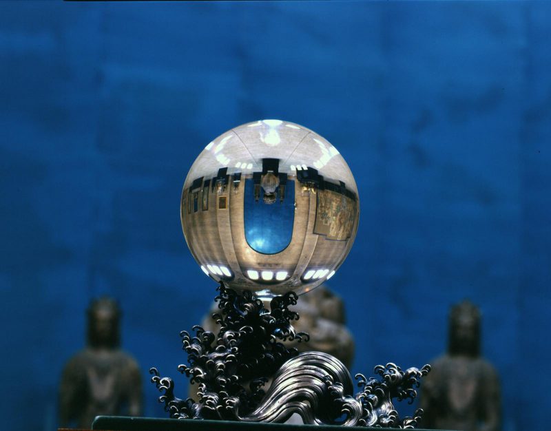 artblog crystal ball color