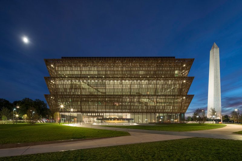 Illuminated patterning of the bronze screen “corona” (Image Courtesy of The Design Museum in London via archdaily.com)