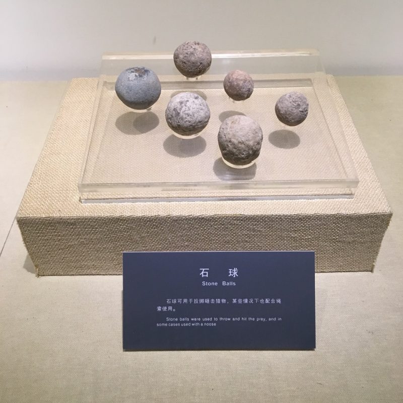 Banpo Neolithic Village, stone spheres for throwing