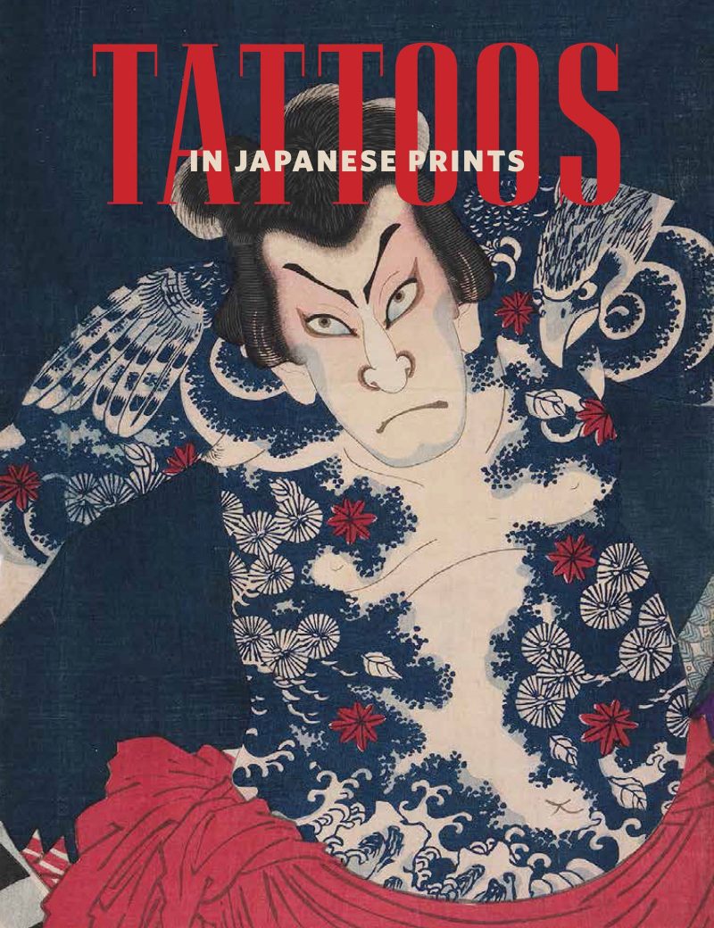 Sarah E. Thompson, Tattoos in Japanese Prints (Museum of Fine Arts, Boston: 2017)