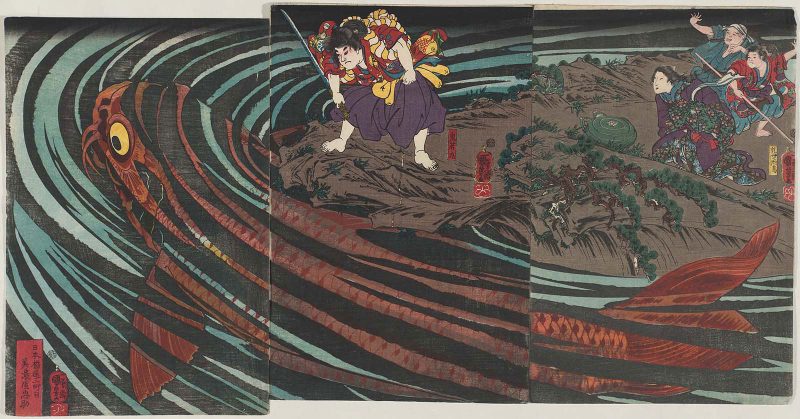 Utagawa Kuniyoshi "Oniwakamaru About to Kill the Giant Carp" woodblock, courtesy MFA, Boston
