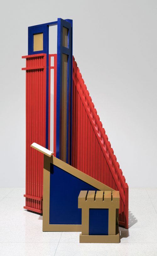 Siah Armajani (Iranian-American, born Tehran, 1939) Dictionary for Building: The Garden Gate, 1982–1983 wood, paint, book. 95 1/8 × 32 1/4 × 74 in. (241.6 × 81.9 × 188 cm) Walker Art Center, Minneapolis Purchased with the aid of funds from William D. and Stanley Gregory and Art Center Acquisition Fund, 1983 Courtesy the artist
