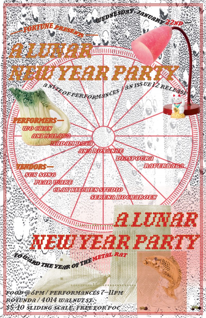 Poster for FORTUNE's "A Lunar New Year Party"