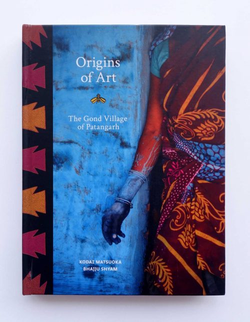 Cover of the book "Origins of Art" featuring a partial view of a woman wearing a sari