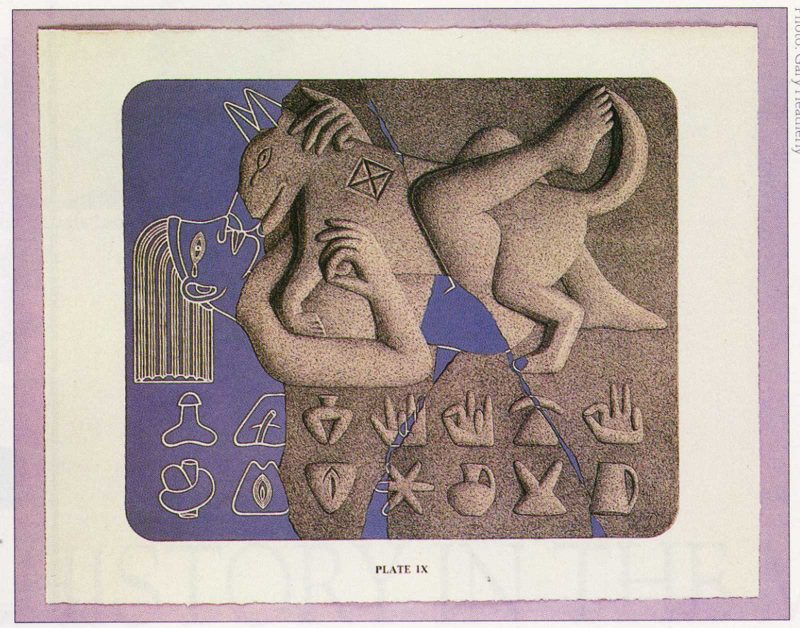 Print of a fictional archeological artwork of an Egyptian style cat straddling a woman whose arms and legs are wrapped around the cat.