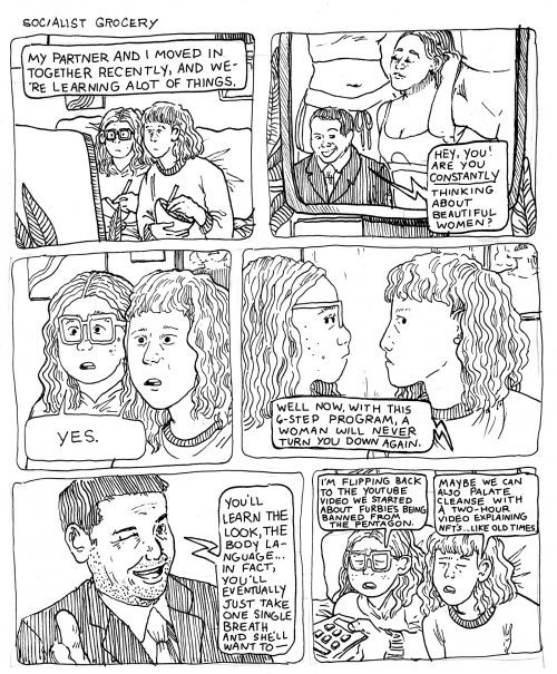 6 panel comic from the series "Socialist Grocery," in which Sebastian and their partner Maggie are hanging out in their apartment.