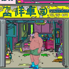 Illustration of a fat man with brown skin and short black mohawk hair, wearing green boxers, blue and pink socks, navy slides, and no shirts, standing towards the left of the frame and drinking out of a commuter cup, inside of a car/ hover car garage called "Huraku Moto-hover repair & diagnosis.)