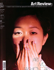 artreviewcover.jpg
