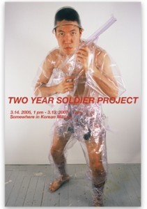 7.75 5 Postcard Soldier Project1