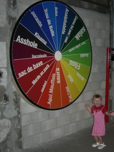 Traffic Jam: Pascale Marthine Tayou at Gare Saint Sauveur, Lille 7 DSCN2840