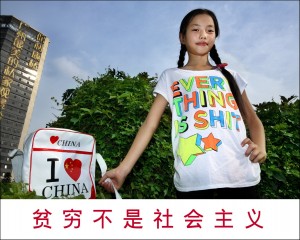 Poverty Is Not Socialism