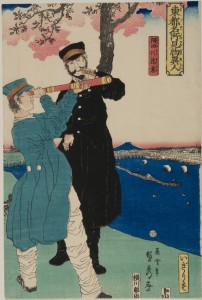 Yokahama men with spy glass