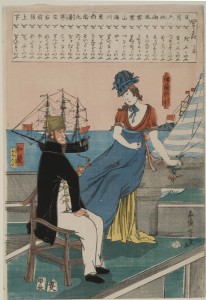 Yokahama woman man with cigar