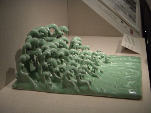 Ai Weiwei, The Wave, 2005, Glazed ceramic, from the Ink Art show at the Met.