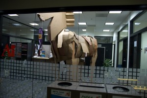 Art Institute Trojan Horse.