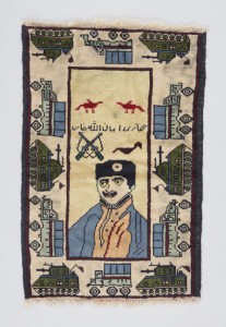 war rug with portrait